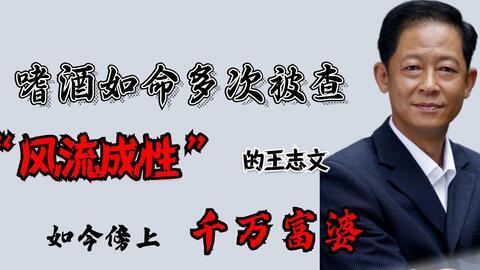 央视怒批吃瓜黑料