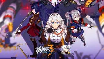 崩坏3黑鸭吃瓜,黑鸭吃瓜，揭秘游戏幕后趣闻