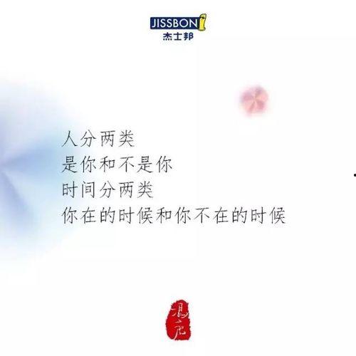 今日与我无瓜七夕文案,七夕浪漫不打烊