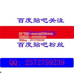 今日头条白瓜价格多少