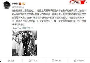 今日吃瓜综艺叫什么名字,揭秘娱乐圈幕后故事