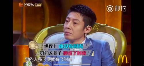 今日吃瓜综艺叫什么名字,揭秘娱乐圈幕后故事