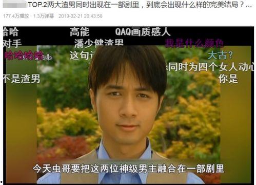 51热门大瓜今日吃瓜爆料,今日吃瓜爆料，揭秘娱乐圈最新动态