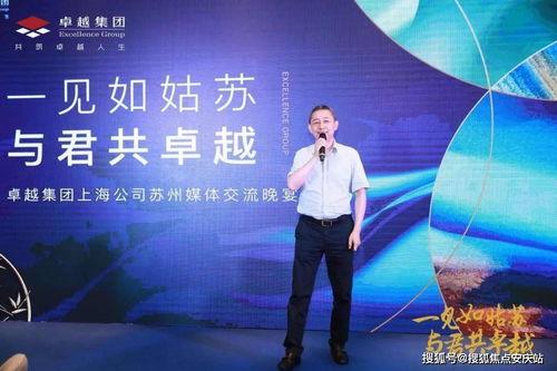 缅甸蜜瓜今日行情最新消息,今日价格波动及市场动态一览