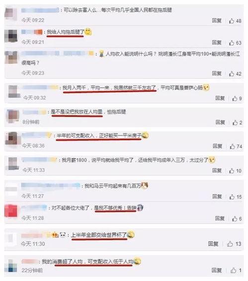 今日吃瓜网站扬州,今日吃瓜网站带你揭秘扬州美食背后的故事