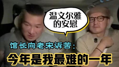 今日头条吃瓜少年,吃瓜少年带你揭秘娱乐圈最新热点事件