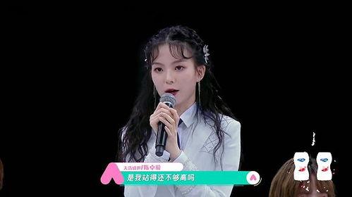 今日吃瓜陈卓璇,揭秘娱乐圈背后的故事