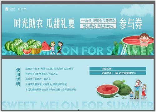 今日吃瓜每日更新图文下载,图文下载，揭秘娱乐圈新鲜事