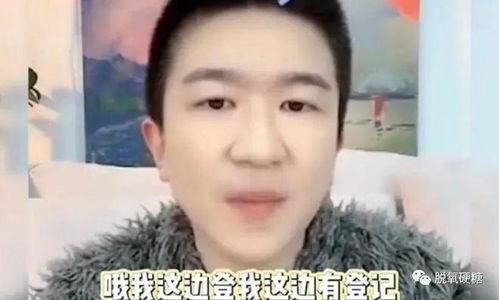 瓜姐今日爆料新闻直播,最新爆料事件深度解析