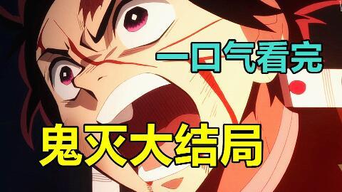 吃瓜黑科超长影片,一场视觉盛宴与悬疑之旅