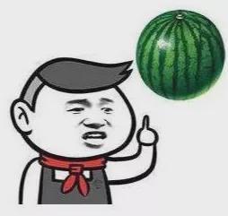 今日吃瓜小能手是谁,谁是幕后推手？