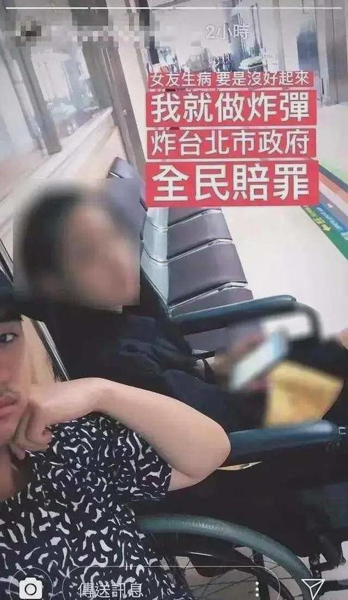 一起草吃瓜黑料国产,国产生态下的网络谣言与真相