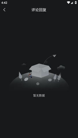 黑料不打烊吃瓜爆料黑料