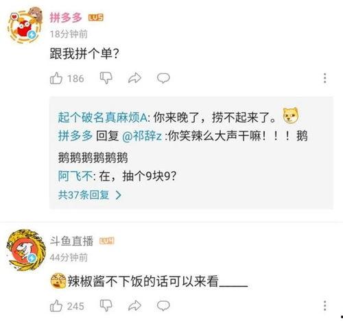 云朋友圈今日吃瓜一天,今日吃瓜，揭秘娱乐圈幕后故事