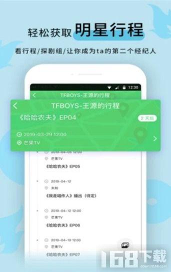 吃黑瓜的网站,吃黑瓜网站带你领略独特风味