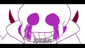 公主吃哈密瓜黑化,哈密瓜下的权力与欲望