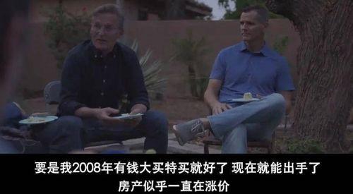 今日吃瓜免费爆料网