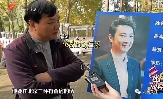 今日吃瓜王思聪完整版,完整版幕后真相曝光