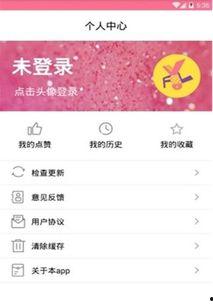 今日吃瓜6月2日什么意思,网络热词背后的故事