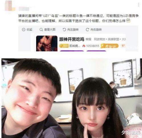 开黑吃瓜,畅享游戏乐趣，共享欢乐时光