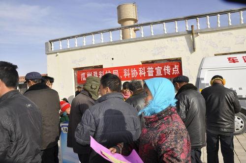 瓜州县今日抓人案件