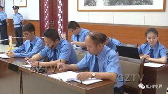 瓜州县今日抓人案件