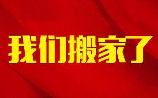 甘肃瓜州今日新闻头条,瓜州新能源项目加速推进，助力绿色发展新篇章