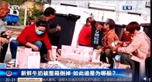 51吃瓜今日吃瓜入口莫里秀综艺,51吃瓜今日热门话题揭秘