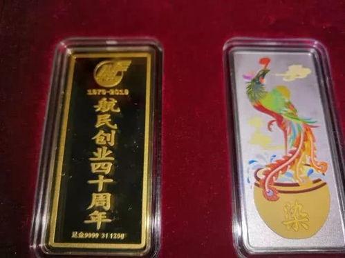 瓜沥航民黄金今日价格,实时行情一览