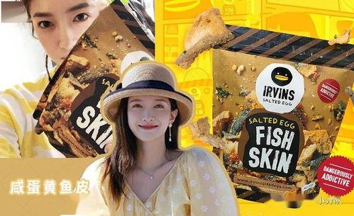 今日份吃瓜的快乐